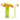 Green pens with pumpkin ends in a clear cylindrical holder on a white background