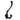 Classic Double Hook - Black