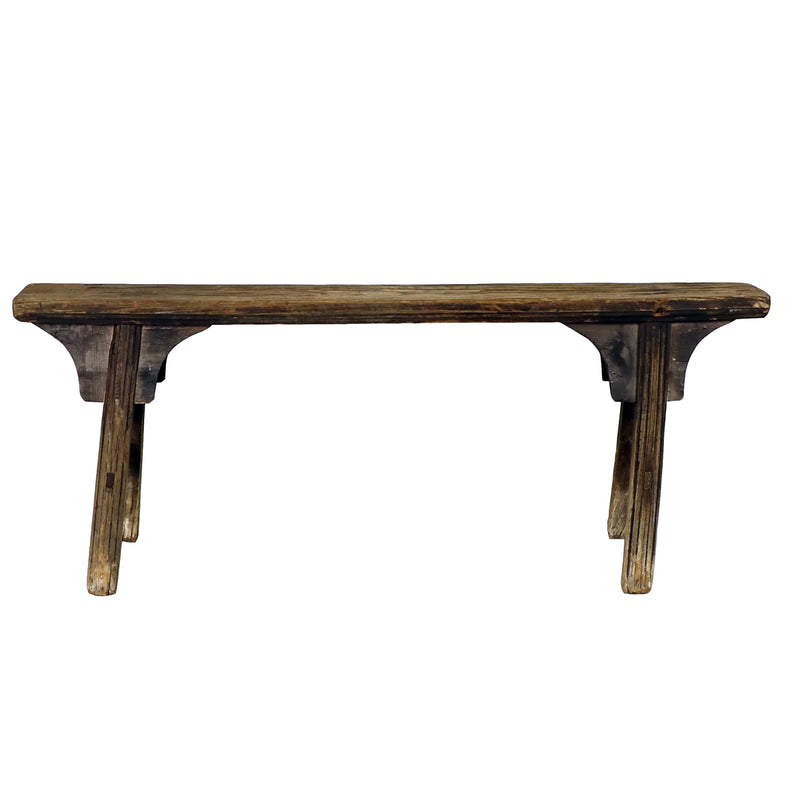 Found Students Bench